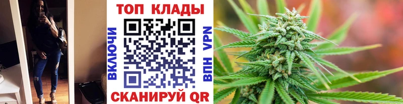 Купить наркотик аптеки Бахчисарай Бошки Шишки МЕТАДОН МЕФ Кокаин