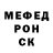 Амфетамин 97% General _81_