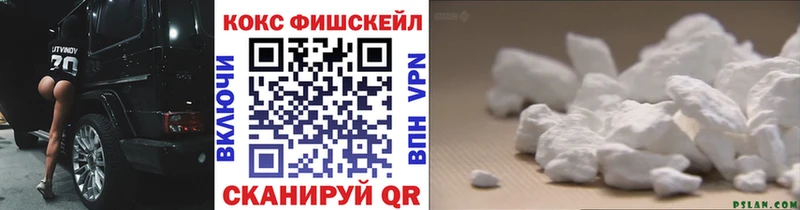 сколько стоит  Бахчисарай  Кокаин 98% 