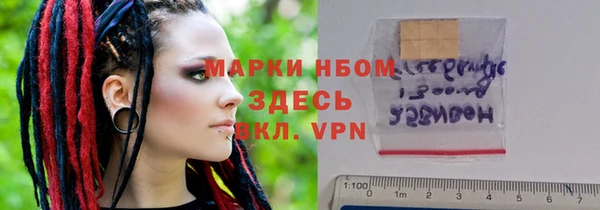 соль ск Алексин