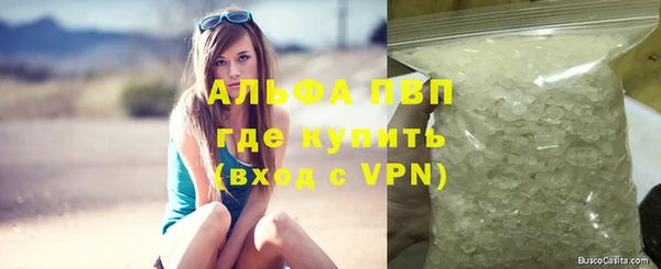 герыч Алексеевка