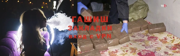 скорость mdpv Алзамай