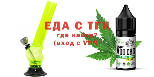 скорость mdpv Алзамай