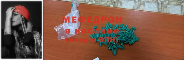 спайс Киреевск