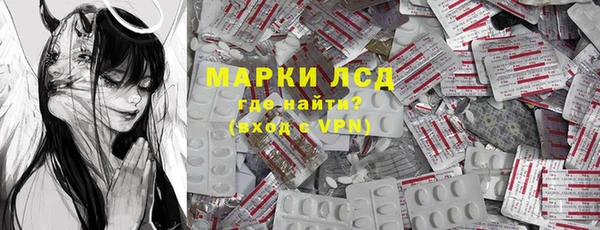 скорость mdpv Алзамай