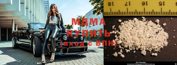 герыч Алексеевка