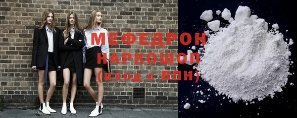 соль ск Алексин
