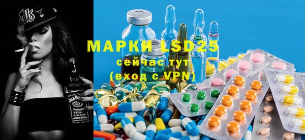 mdma Киренск