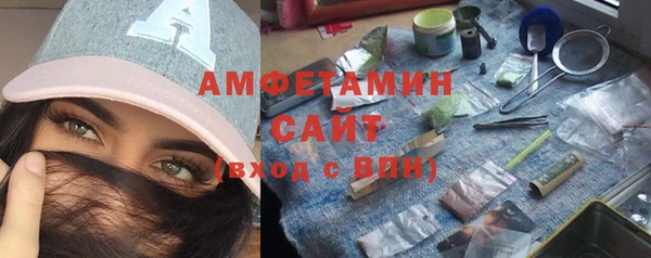 скорость mdpv Алзамай