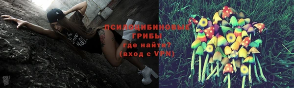 скорость mdpv Алзамай