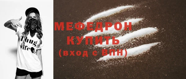 соль ск Алексин