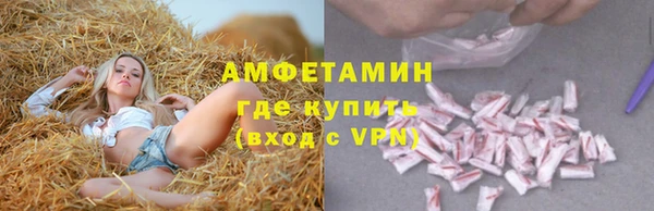 скорость mdpv Алзамай