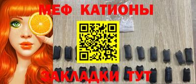 кокаин перу Апрелевка
