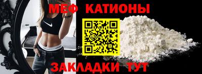 стаф Аргун