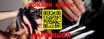 стаф Аргун