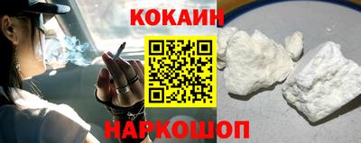 стаф Аргун