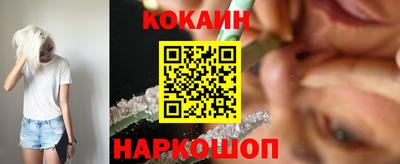 стаф Аргун