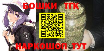 стаф Аргун