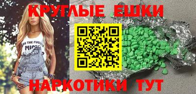 стаф Аргун