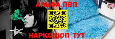 кокаин перу Апрелевка