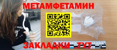 стаф Аргун