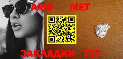 стаф Аргун