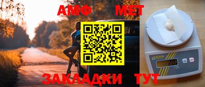 кокаин перу Апрелевка