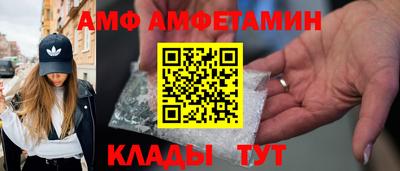 ECSTASY Апшеронск