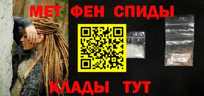 кокаин перу Апрелевка