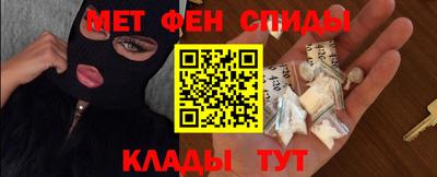 стаф Аргун