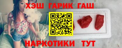 стаф Аргун