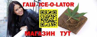 ECSTASY Апшеронск