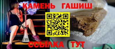 кокаин перу Апрелевка