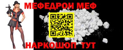 кокаин перу Апрелевка