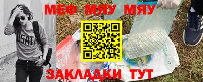 кокаин перу Апрелевка