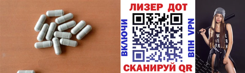 ЛСД экстази ecstasy  omg как войти  Бахчисарай 