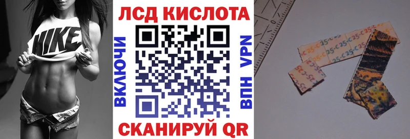 наркота  Бахчисарай  Наркотические марки 1,5мг 